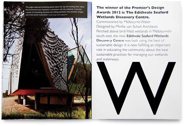 Premiers-Design-Awards5.jpg